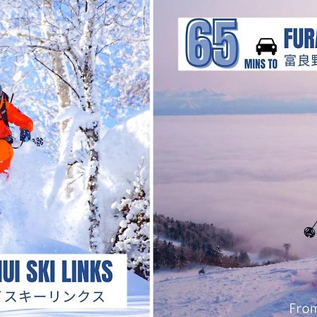 Stay In Toyooka Asahikawa Dış mekan fotoğraf