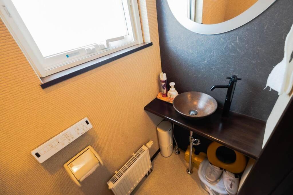 Stay In Toyooka Asahikawa Dış mekan fotoğraf